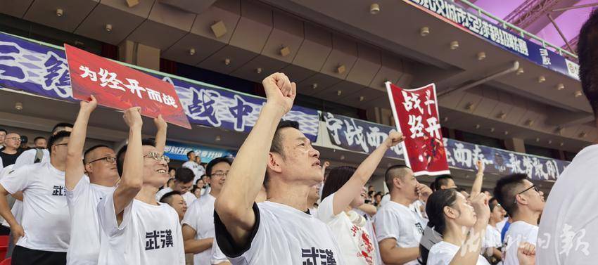 要向经开队, 喊声不断, img