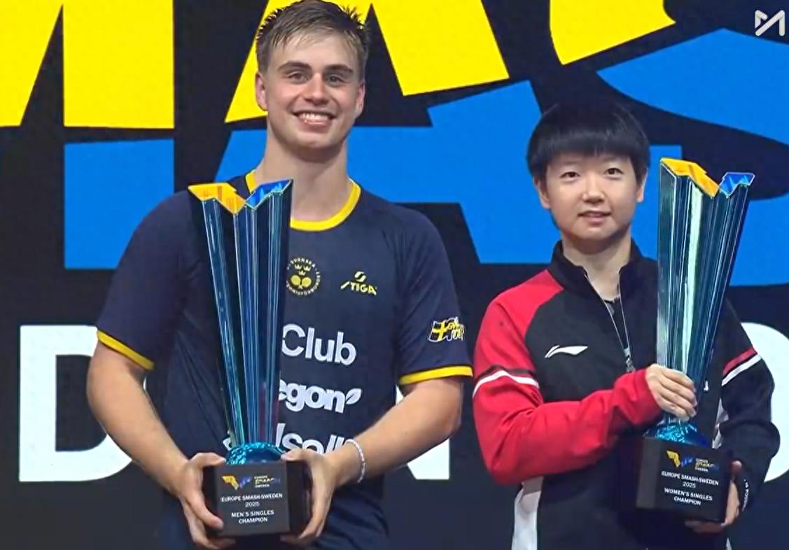 上一直让人, 确定两个单, 男单决赛 上一直让人, 确定两个单, 男单决赛