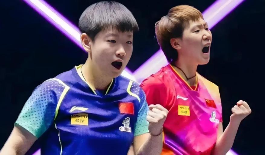 确定两个单 确定两个单