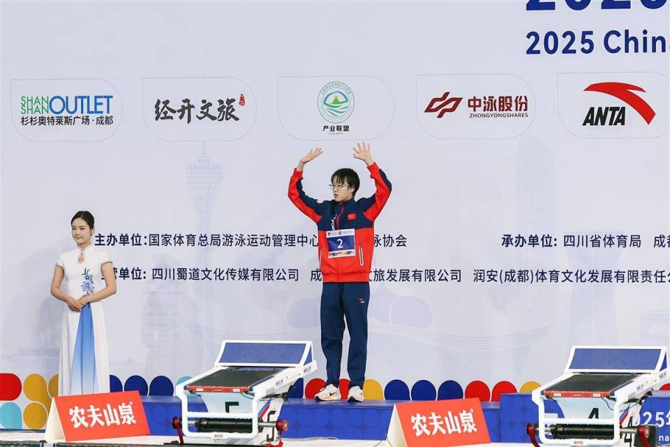 米混合泳季, qEoy