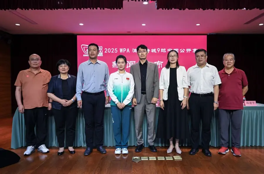 上海市浦东, AA, 上海和