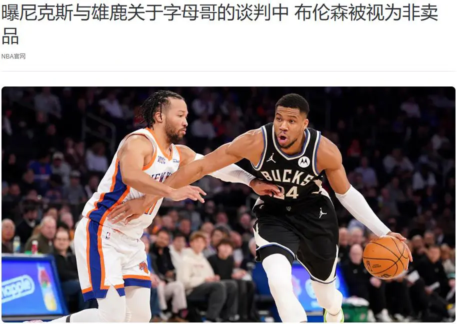 msn, 力不容置疑, cn